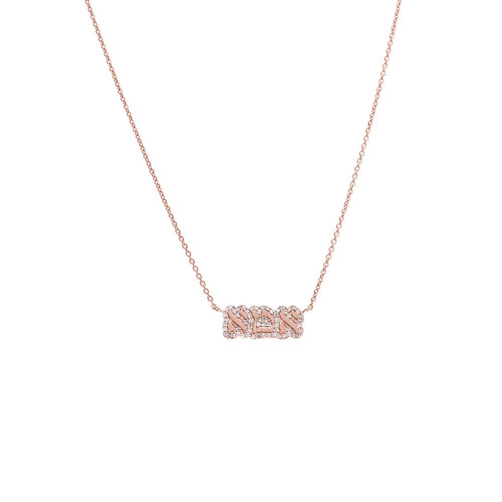 Diamond Pave Bubble Outline Hebrew 'Mom' Necklace 14K by By Adina Eden