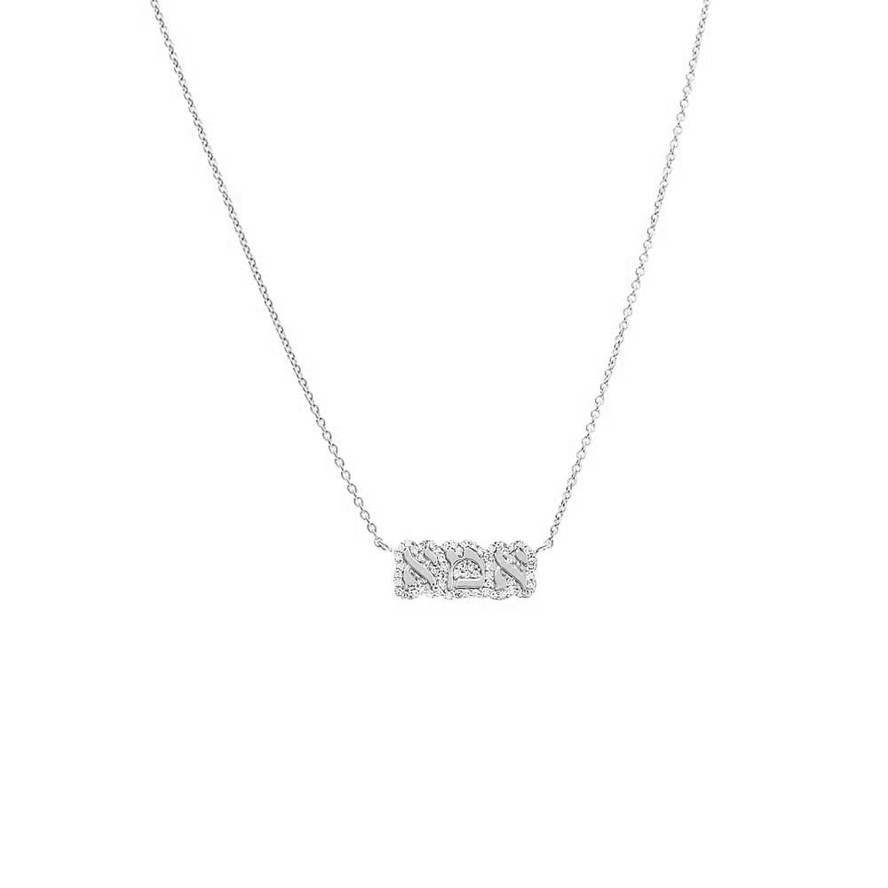 Diamond Pave Bubble Outline Hebrew 'Mom' Necklace 14K by By Adina Eden