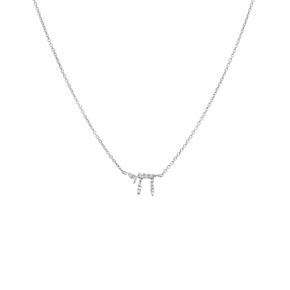 Diamond Pave Chai Necklace 14K