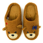 Bear Hug - Women's Slip On House Animal Slippers Oooh Yeah Socks