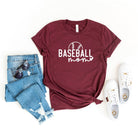 Baseball Mom Ball | Short Sleeve Crew Neck Olive and Ivory Retail