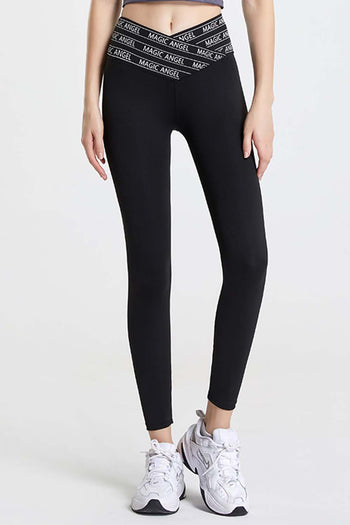 Wide Waistband Sports Pants Trendsi